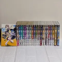 無職転生 全巻セット 1〜21巻+2巻 無職転生 漫画 全巻セット 1～21巻
