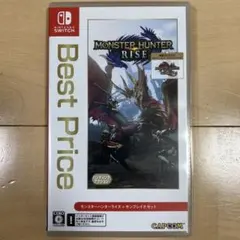 モンスターハンターライズ：※サンブレイク使用不可