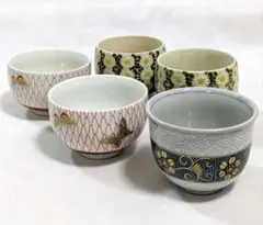 九谷焼　青粒　赤絵金彩　菊詰め　湯呑み　湯呑　湯飲み　茶わん　茶碗　５客　日本茶