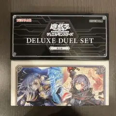 デラックスデュエルセット 閃刀姫 サプライ、箱のみ 3セット カード