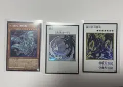 遊戯王ORIGINAL ARTWORK COLLECTION