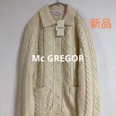 【新品】Mc GREGOR 襟付き ケーブルニットカーディガン Lサイズ