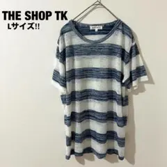 ザ ショップティーケー 美品⭐︎ 半袖Tシャツ ボーダー ブルー L メンズ