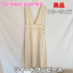 Item thumbnail for item 1765c183-2768-4d4f-8bf5-edc0a3ddbe27