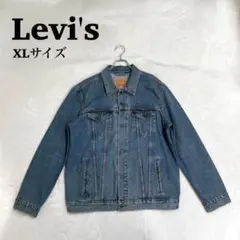 Item thumbnail for item e8ef4f48-4280-414b-bf87-4f2a5da3a099