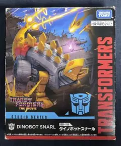 トランスフォーマー スタジオシリーズ SS-EX ドリフト 【ダイノボット
