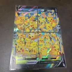 ポケモンカード ポケモンカードゲーム