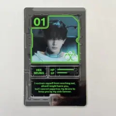 ENHYPEN DESIRE_UNLEASH トレカ ヒスン