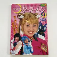 Item thumbnail for item 4d0c4b5a-07b0-413e-a032-617860aad983