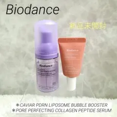 Biodance バブルブースター＆コラーゲンセラムセットのサムネイル
