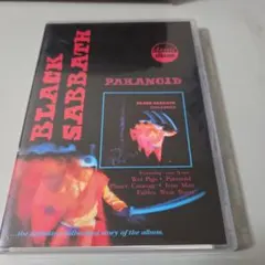 ブラック・サバス/クラシック・アルバムズ:パラノイド