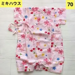 ミキハウス　ホットビスケッツ　甚平 ロンパース 　70