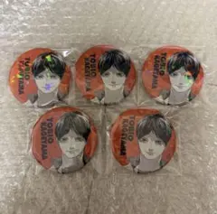 ハイキュー!! オールスター缶バッジ 影山飛雄 5点セット