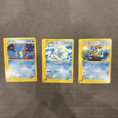 《レア》ポケモンカード ゼニガメ カメール カメックス　eカード