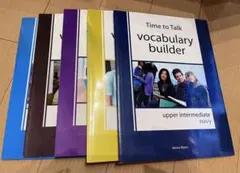 シェーン英会話教材Time to Talk vocabulary builder