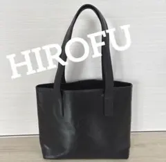 HIROFU ヒロフ トートバッグ ブラック レザー Hロゴのサムネイル