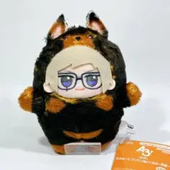 『A3!』 もふめ～と ワンワンぬいぐるみ～秋組～ 古市左京