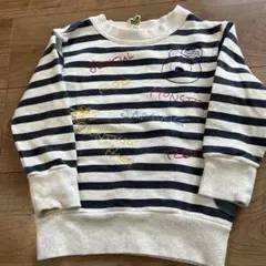 ジャムトレーナー