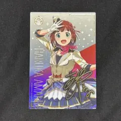 2025年最新】ツアマス ssrの人気アイテム - メルカリ