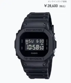 CASIO G-SHOCK ブラック デジタル腕時計