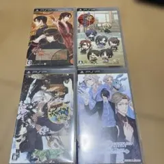 文明開華 葵座異聞録他乙女ゲー4本セット