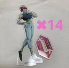 2026年最新】hunter×hunter ヒソカ アクリルスタンドの人気アイテム