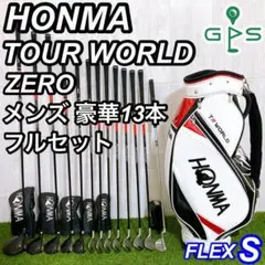 HONMA VIZARD キャディバッグ ツアーワールド　アイアンカバー付き HONMA VIZARD キャディバッグ ツアーワールド アイアンカバー