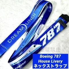 2026年最新】ANA 787ネックストラップの人気アイテム - メルカリ