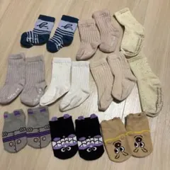 ベビー靴下 9足セット まとめ売り