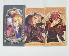 あんさんぶるスターズ！！　あんスタ　カード　遊木真　衣更真緒　Trickster