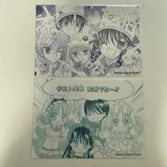 2026年最新】夢色パティシエールカードの人気アイテム - メルカリ