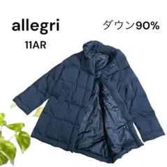allegri 11AR ダウンジャケット ダウン90% 三陽商会　日本製