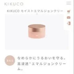 さな＊*様 リクエスト 2点 まとめ商品