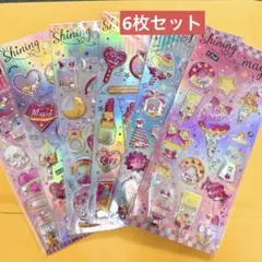 6枚セット！シャカシャカシール　キラキラシール　カラ入りシール　新商品。