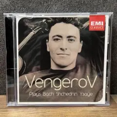 Maxim Vengerov / Plays Bach Shchedrin