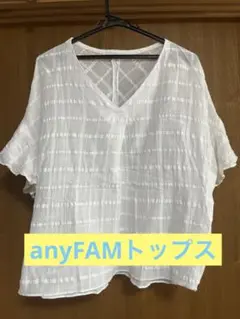 anyFAMトップス　レディースのサムネイル