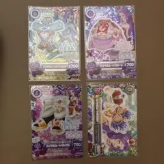 アイカツフレンズ【DVD】モダンオータム 湊みお - メルカリ