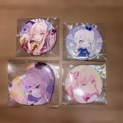 2025年最新】暁山瑞希 まとめ売りの人気アイテム - メルカリ