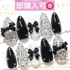ネイルチップ現品オーダー量産型フレンチガーリー韓国スナ系ツイードワンホン白黒