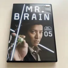 木村拓哉 MR.BRAIN ミスターブレイン dvd 全5巻(レンタル落ち) - メルカリ