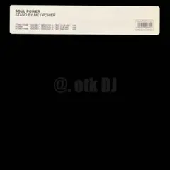 【12inch】Soul Power / Stand By Me