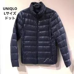 美品 ユニクロ ウルトラライトダウンジャケット ドット ネイビー Lサイズ