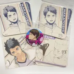 2026年最新】牛島若利 コースターの人気アイテム - メルカリ