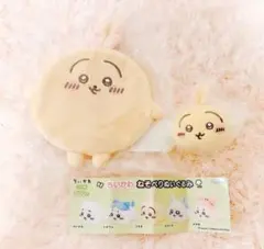 うさぎ2点セット♡ちいかわくじD賞まんまるポーチ♡ねそべりぬいぐるみ♡