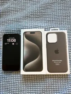 iPhone 15 Pro Max ナチュラルチタニウム 512 GB