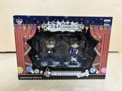 黒執事 フィギュアセット シエル・セバスチャン