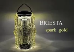 2026年最新】briestaの人気アイテム - メルカリ
