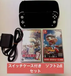 Nintendo Switch Lite 美品　グレー　桃鉄　パワプロ　値下げ