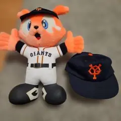 ジャビットぬいぐるみ、キャップ