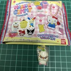 サンリオキャラクターズ マスコット＆グミ マスコット　コロコロクリリン